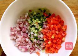 黄金炒饭的做法图解1