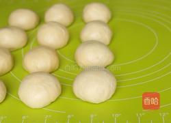 杏仁奶酥辫子包的做法图解9