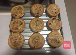 枣泥酥的做法图解5