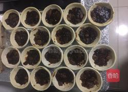 枣泥酥的做法图解1