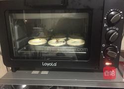 枣泥酥的做法图解2