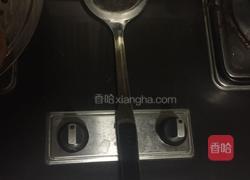 枣泥酥的做法图解4