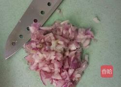 手工水饺(新手入门)的做法图解2