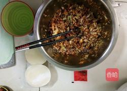 手工水饺(新手入门)的做法图解7