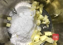 奶香小酥饼的做法图解1