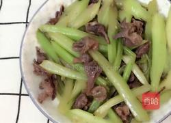 芹菜炒鸡肾的做法图解4