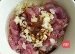 胡萝卜炒肉的做法图解3