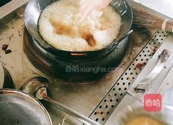 老碗鱼的做法图解4