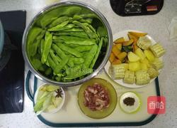 大丰收的做法图解1