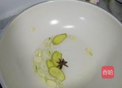 大丰收的做法图解2