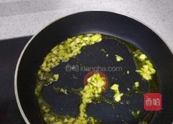 茼蒿炒鸡蛋的做法图解2