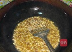 炸酱的做法图解7