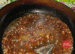 炸酱的做法图解11