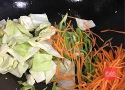 海鲜鱼饼汤的做法图解1