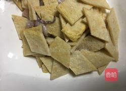 海鲜鱼饼汤的做法图解3