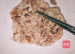 丝瓜丸子汤的做法图解1