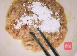 丝瓜丸子汤的做法图解2