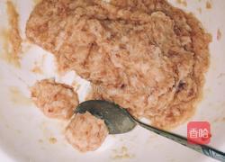 丝瓜丸子汤的做法图解8