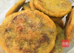 红豆泥馅南瓜饼的做法图解14