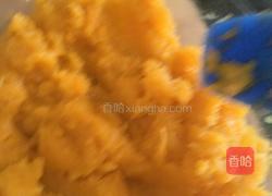 红豆泥馅南瓜饼的做法图解2