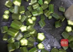 秋葵炒鸡蛋的做法图解12