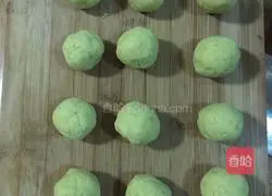 Illustration of how to make fragrant sweet potato cake 5