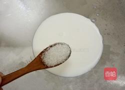 姜撞奶的做法图解8