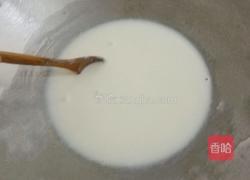 姜撞奶的做法图解9