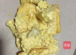 鲜榨石榴汁的做法图解3