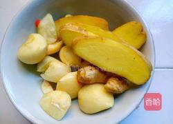 家庭版火锅底料的做法图解3