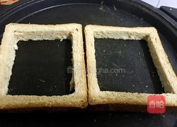 鸡蛋火腿烤面包片的做法图解2