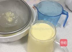满分蛋挞的做法图解4