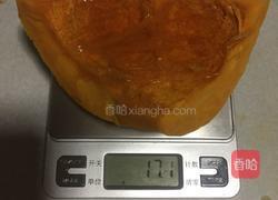 秘(蜜)制南瓜的做法图解7