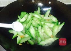 虾仁干冬菜炒丝瓜的做法图解8
