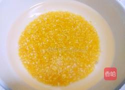南瓜小米糊的做法图解4
