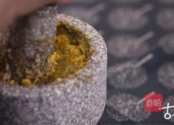 金齑玉脍——脍炙人口的生鱼片 其实三千年前就有了的做法图解2