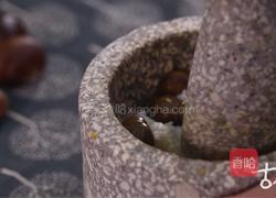 金齑玉脍——脍炙人口的生鱼片 其实三千年前就有了的做法图解3