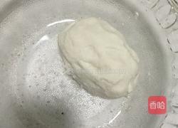 豆馅包的做法图解1