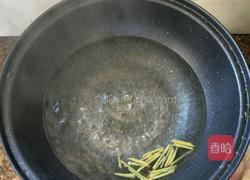 葱油花蛤的做法图解3