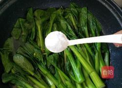 水煮青菜的做法图解6