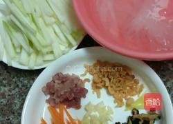 节瓜粉丝的做法图解1