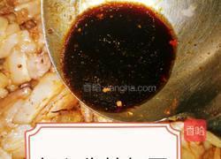 湘味小炒肉的做法图解5