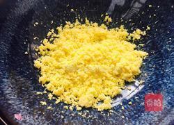 玛格丽特饼干的做法图解3