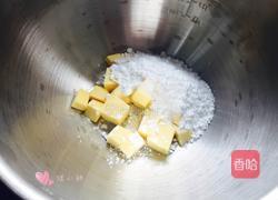 玛格丽特饼干的做法图解4