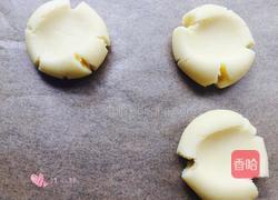 玛格丽特饼干的做法图解11