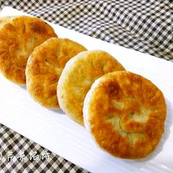 猪肉芹菜馅饼的做法[图]