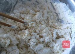 猪肉芹菜馅饼的做法图解2