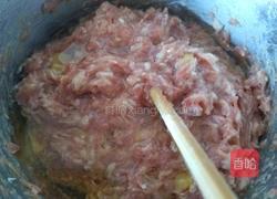 猪肉芹菜馅饼的做法图解6