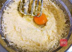 椰浆磅蛋糕的做法图解6