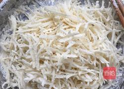 甘肃洋芋擦擦的做法图解4